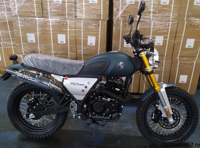 Рейсер Триумф 250