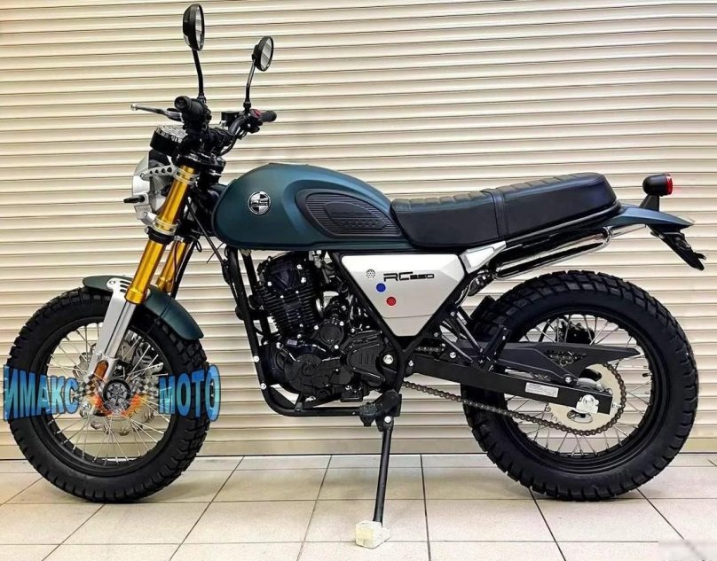 Рейсер Триумф 250