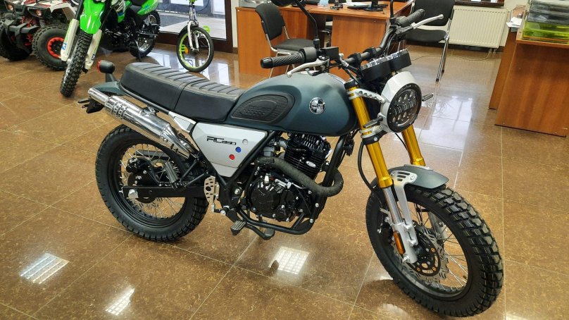 Racer rc250ck-a Triumph