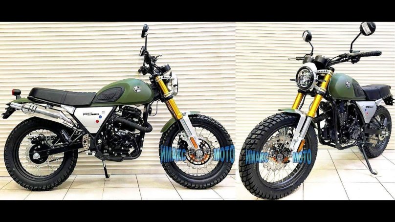 Рейсер Триумф 250