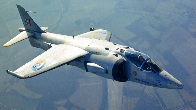 Hawker Siddeley Harrier самолет