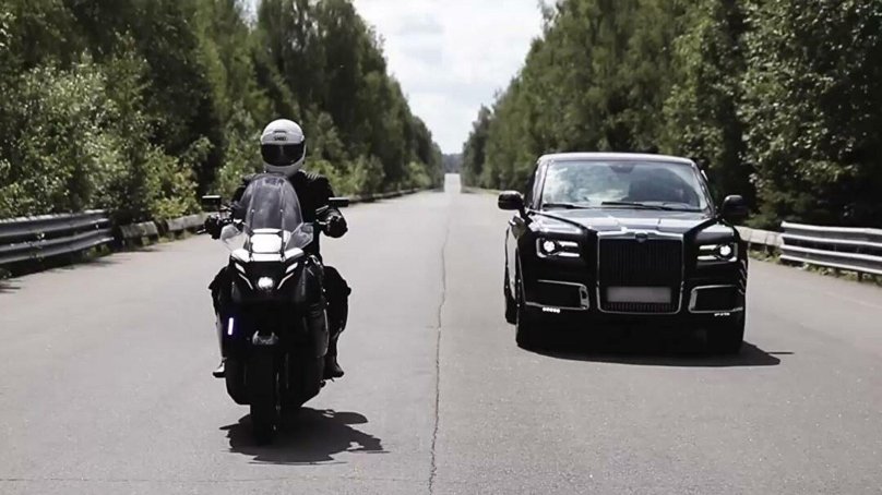 Мотоцикл Аурус кортеж