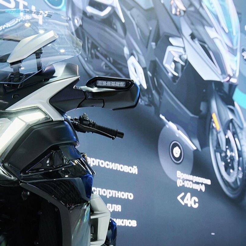 Электромотоцикл Aurus Merlon