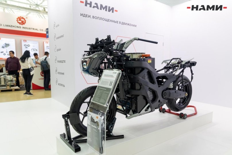 Мотоцикл Auras Merlon