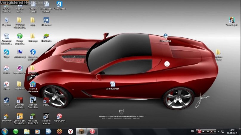 Шевроле концепт