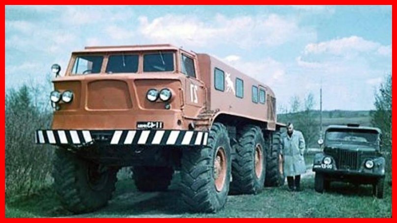 ЗИЛ-э167 грузовой автомобиль