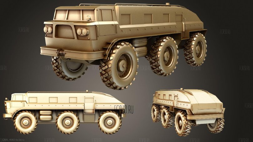 Сопло лобового стекла обдутие ЗИЛ 131