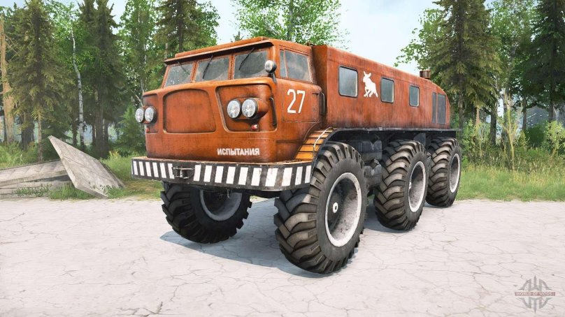 ЗИЛ-э167 грузовой