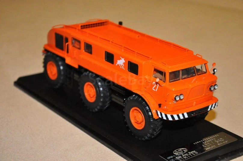 ЗИЛ 167э 1/43