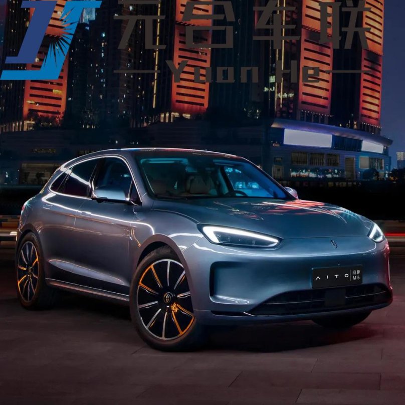 Aito m5 2023
