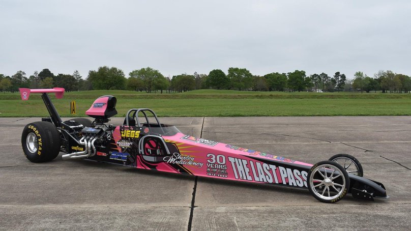 Драгстер 2.600