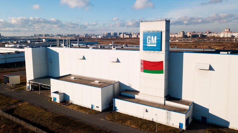 Шушары GM завод