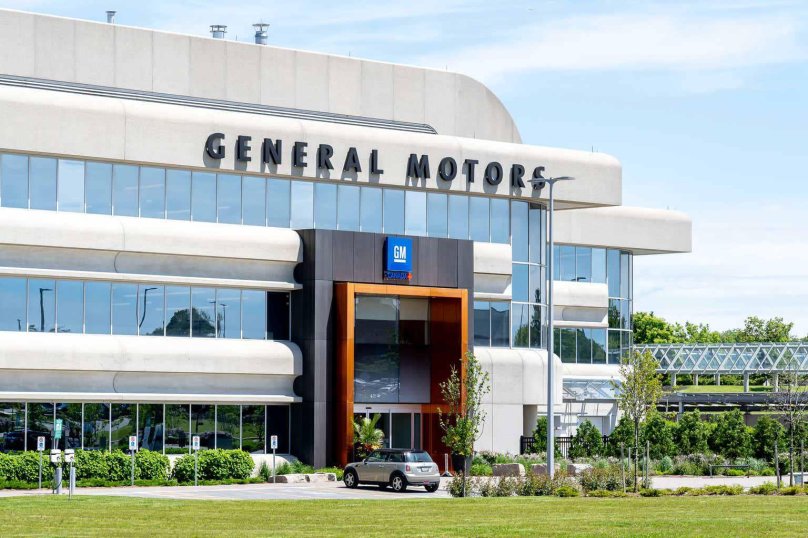General Motors завод в США