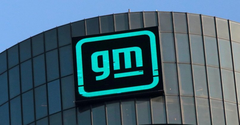 General Motors Headquarter