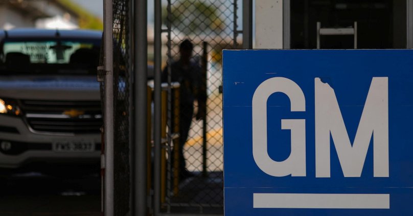 Дженерал Моторс план