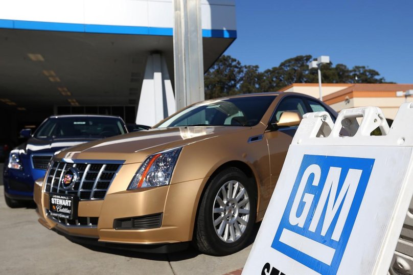 Дженерал Моторс