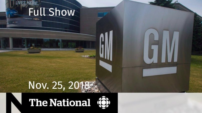 GM генерал Моторс