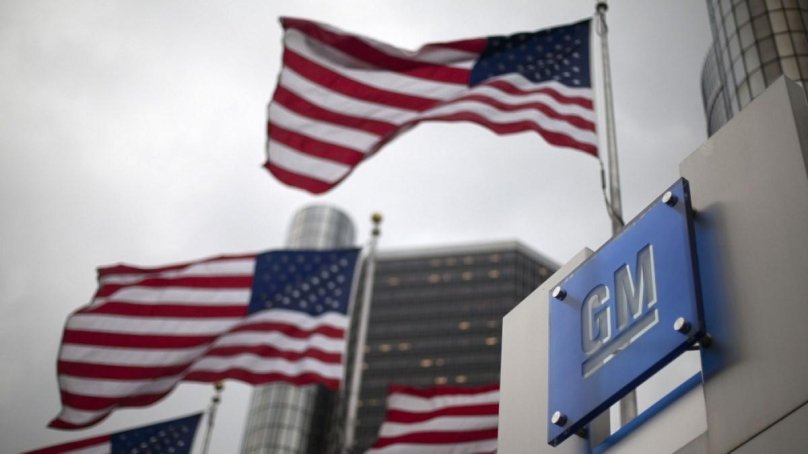 Компания General Motors убытки