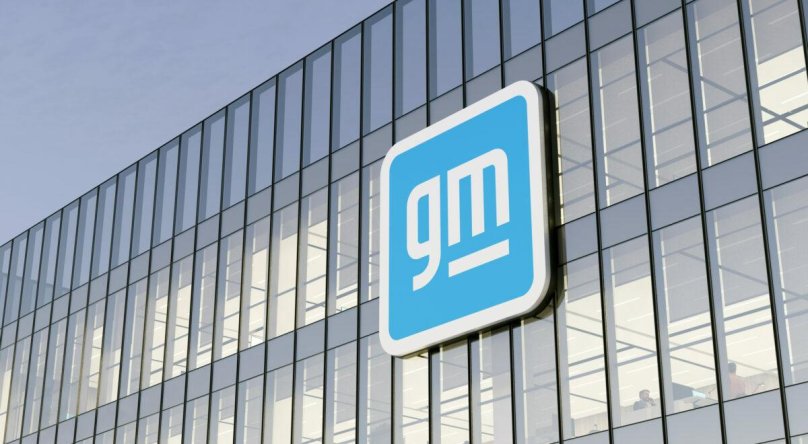 Германия выкупает компанию Юнипер