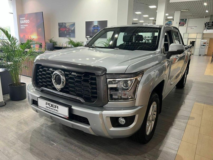 Пикап Кинг Конг