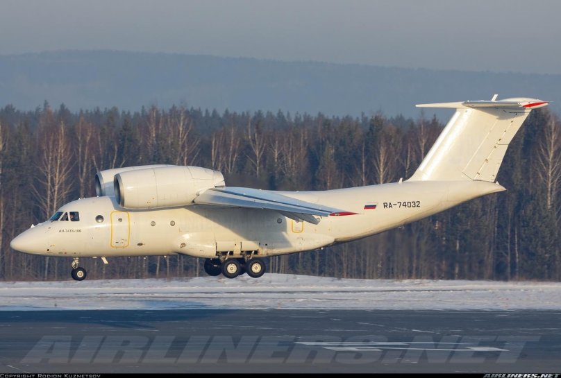 АН-74 ЮТЭЙР карго