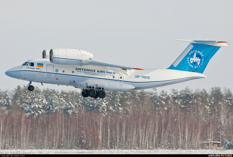 АН 74 Антонов Эйрлайнс