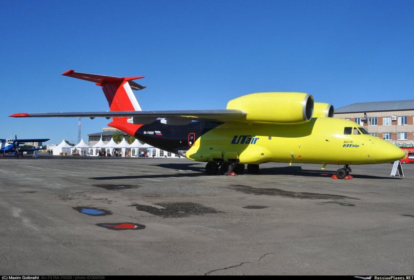 АН 74