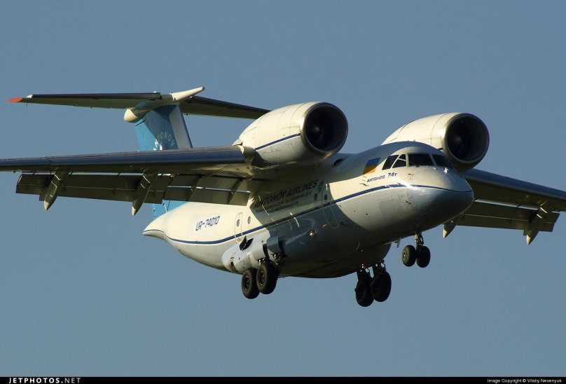 АН 74 Антонов Эйрлайнс