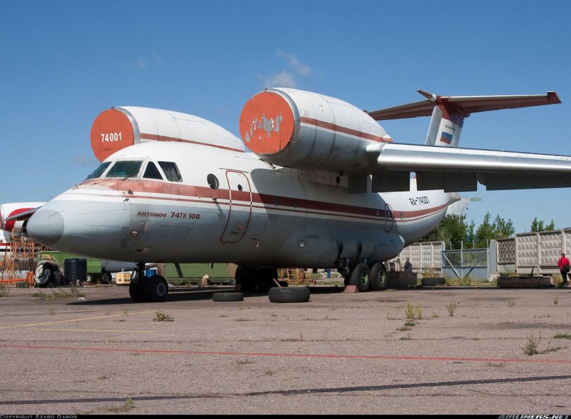 Шар Инк Лтд авиакомпания