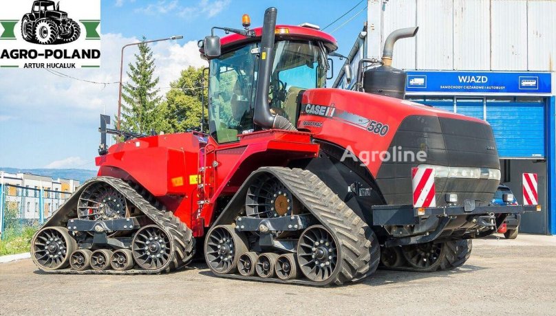 Quadtrac 620 трактор