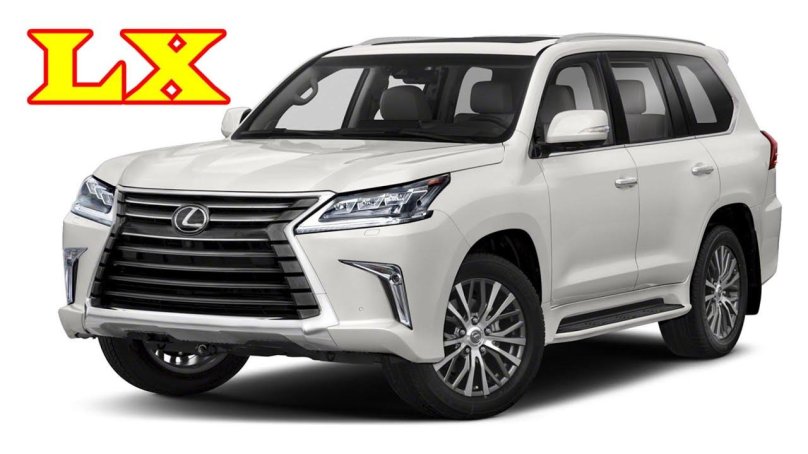 Лексус ЛХ 570