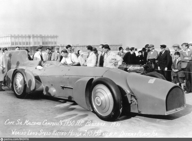 Непир-Кэмпбелл автомобиль