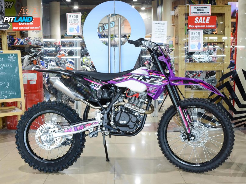 Брз х5 Лайт мотоцикл