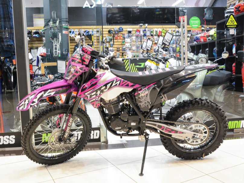 Мотоцикл BRZ x5 Lite