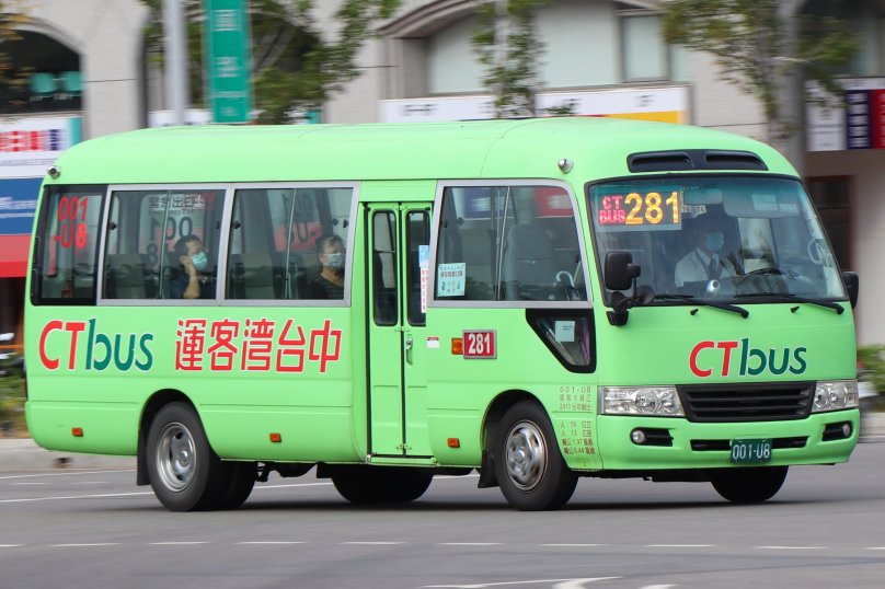 Тойота автобус