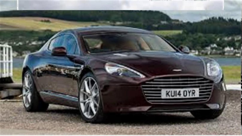 Астон Мартин 2016