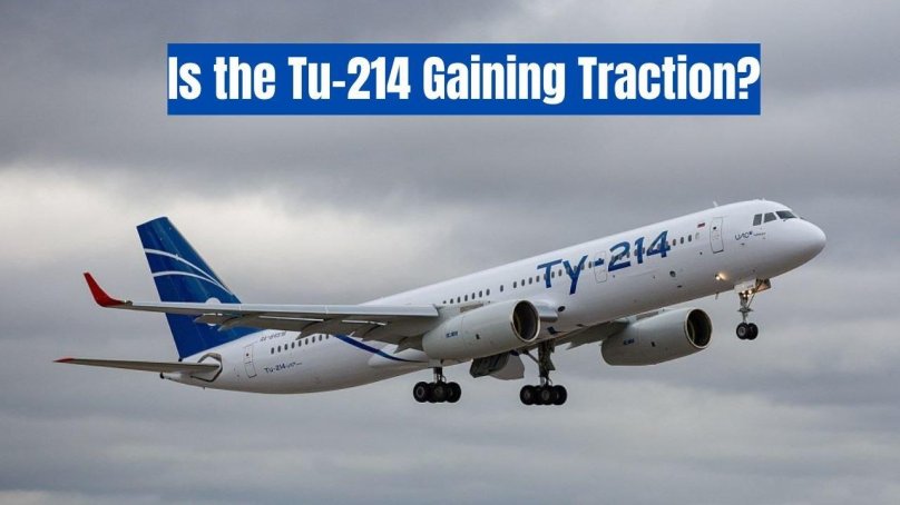 Ту 214 ОАК