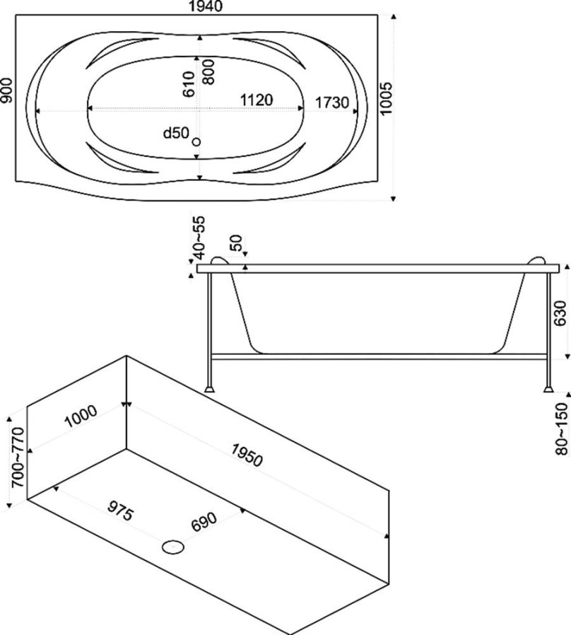 Акриловая ванна Фиеста 194
