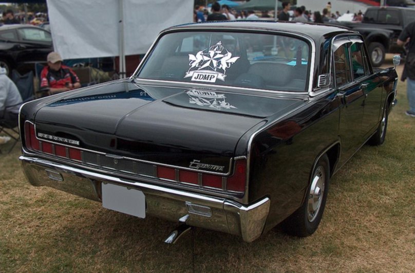 Mitsubishi Debonair Executive