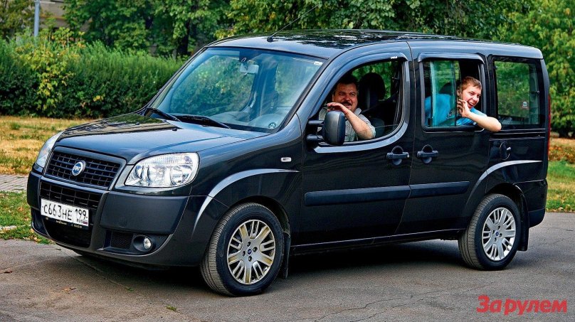 Фиат Фиат Добло