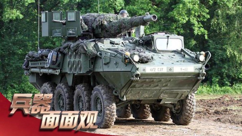 М1128 Страйкер