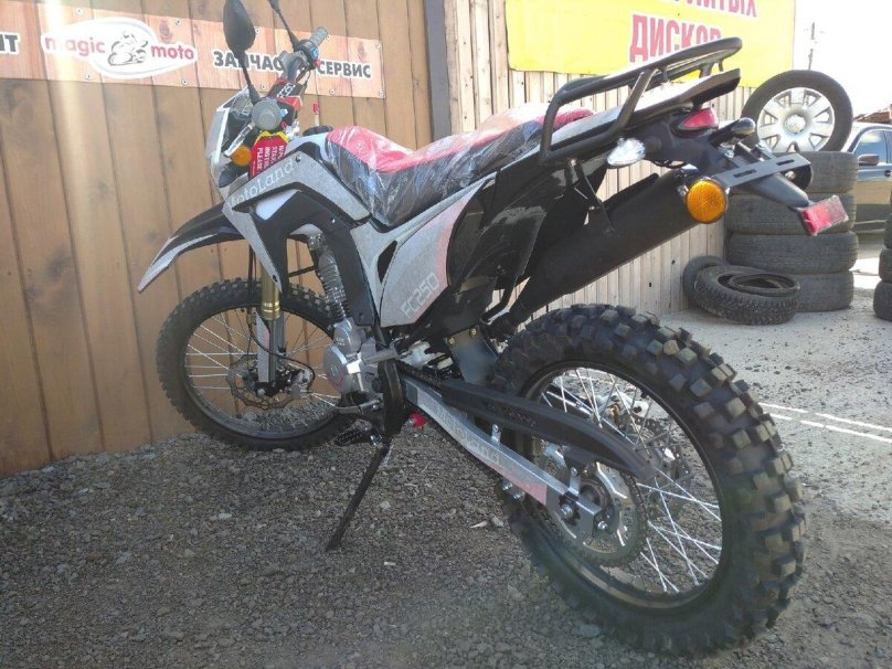 Кроссовый мотоцикл мотолэнд 250 кубов без ПТС