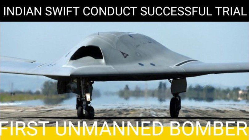 Бла "Dassault neuron"