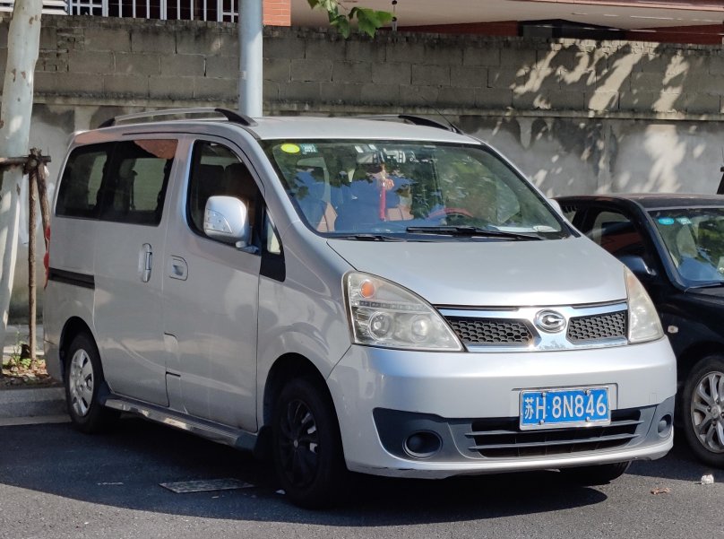 Nv200 Vanette
