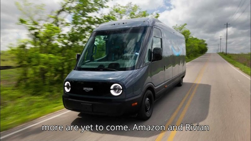 Ривиан Амазон