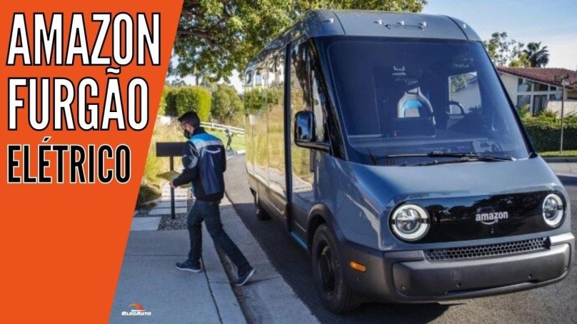 Фургоны Амазон Ривиан