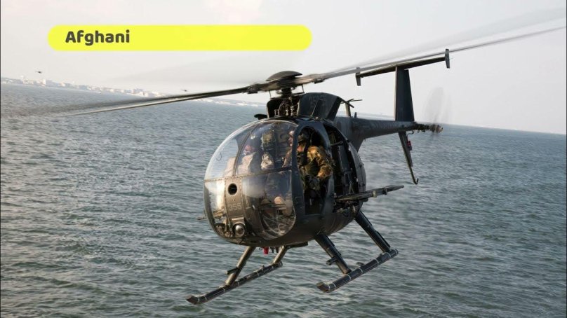 Вертолёт MD Helicopters MH-6 little Bird