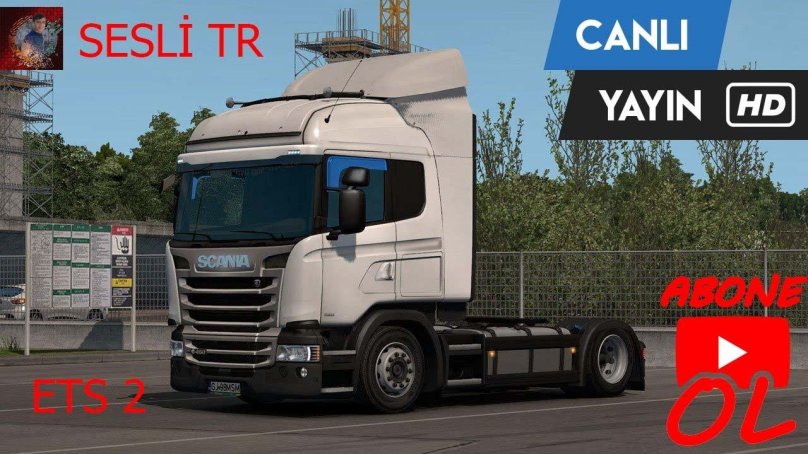 Скания етс 2