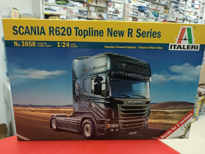 Скания Италери