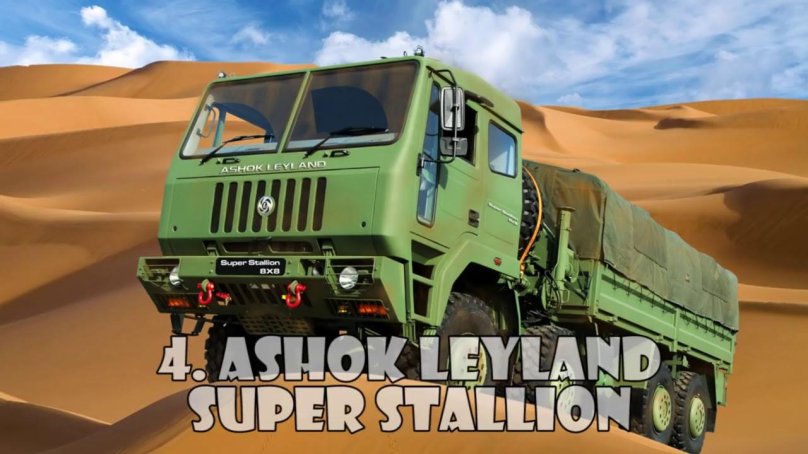 Ashok Leyland 8x8